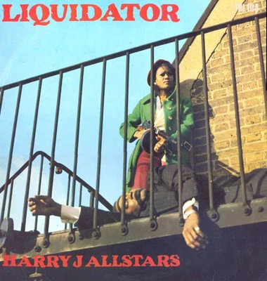 Harry J. All Stars - Liquidator (LP) (Very Good (VG)) - 3779918561 - Image 1 of 4