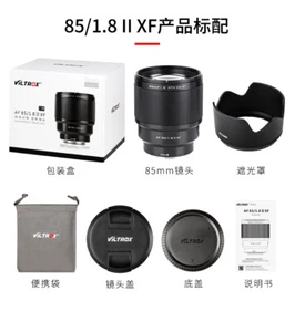 Viltrox 85mm F1.8 II Auto Focus STM Lens for Fujifilm Fuji X-T3 T4 Mount Camera - Picture 1 of 10