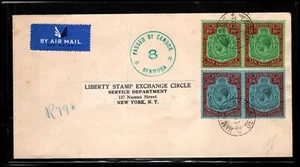 EDSROOM-497 Bermuda George V High Values on Reg 1939 Cover Pair of 95b,96a RARE - Picture 1 of 2