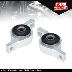 Front Left & Right Pair Lower Control Arm Bushing For Lexus IS GS Toyota Reiz - Picture 1 of 7