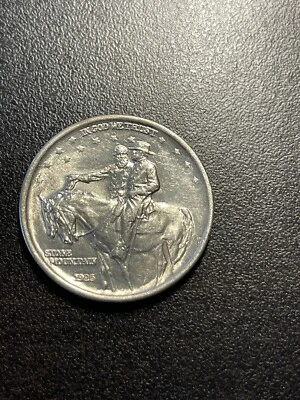 1925 Stone Mountain Half Dollar UNC BU - Image 1 of 4