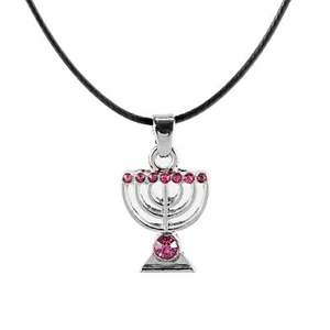 ROT Halskette mit MENORA-Anhänger Kabbala Judaika Schmuck - Bild 1 von 6