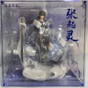 Figura Oficial Myethos Daomu Biji Kylin Zhang Escala 1/7 Figura Juguetes Modelo - Imagen 1 de 8