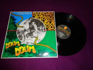 MAXI 12' DOUM DOUM JACK / LA FOLLE DANSE DU DOUM DOUM / TREMA 510522  / HOUSE - Bild 1 von 1