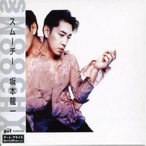 CD SMOOCHY Japan Ryuichi Sakamoto Music (1 CD) FLCG-3129 Album Japanese CD - Picture 1 of 1
