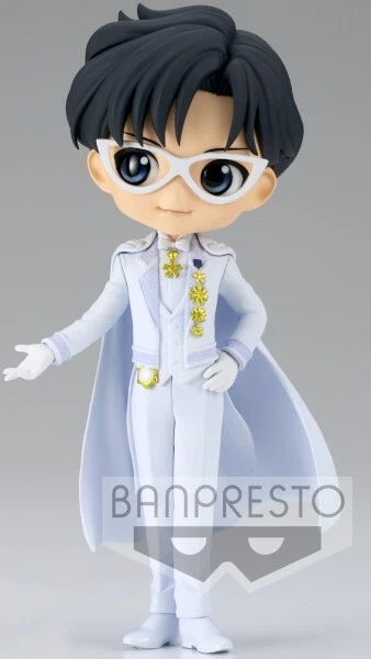 BANPRESTO PRETTY GUARDIAN SAILOR MOON ETERNAL: PRINCE ENDYMION-(VER.B) (14 CM) - Immagine 1 di 1