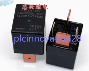 1 PIEZA NUEVO Relé Coche Cb1ah-12V ACB83201 4-pin normalmente abierto 12V - Imagen 1 de 2
