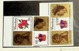 PENRHYN Sc 337-9 NH ISSUE OF 1986 - QUEEN ELIZABETH. Sc$5.60 - Picture 1 of 1