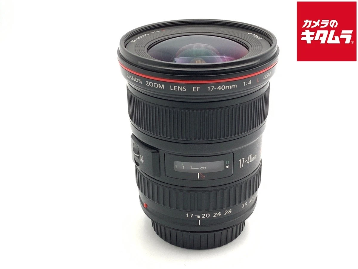 Canon EF 17-40mm Camera Lenses for sale | eBay