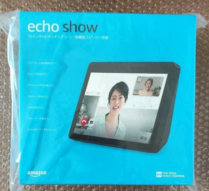 NEU Amazon Echo Show 2. Generation Anthrazit Smart Display HD Bildschirm - Bild 1 von 4