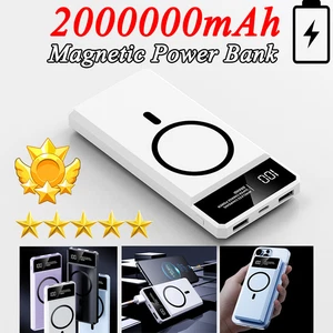 Magnetic Wireless Fast Charging 2000000mAh Power Bank Super Large Capacity - Picture 1 of 12