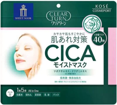 KOSE Clear Turn CICA Moist Mask 40 sheets Face Mask Prevents rough skin problems - Image 1 of 4