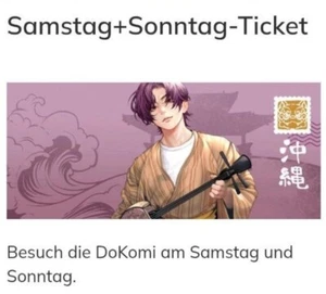 1 x DOKOMI Ticket Samstag + Sonntag 07.+08.06.2025 Messe Düsseldorf Anime - Bild 1 von 2