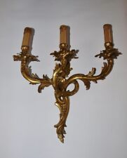 3-fl. WANDLAMPE MESSING ANTIK-BAROCK-STIL, Venezianische / Florentiner Lampe #2