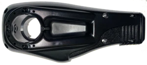 2262515 CUBIERTA CAJA DE CONTROL SUPERIOR MINN KOTA EDGE PN# 2262515 - Imagen 1 de 2