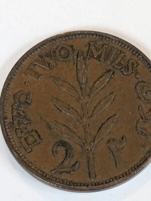 Palestina 2 millas 1927 bronce KM#2 Foto 1 de 2