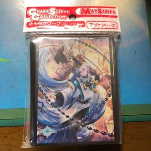 Chara Sleeve Collection Matte Series Shadowverse Wu Xin Master Quon M - Picture 1 of 2