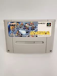 Battle Dodgeball Super Famicom Japan Import - Picture 1 of 3