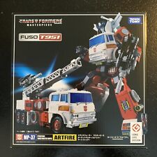 Takara Transformers Masterpiece MP33 Artfire Sealed MISB