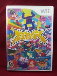 Furu Furu Park Wii (Versión japonesa) - Imagen 1 de 5