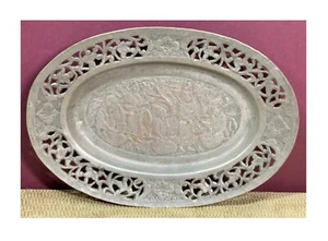RARE VINTAGE MAYBE EVEN ANTIQUE? PERSIAN? DESIGNED/ETCHED COPPER/PEWTER PLATTER - Picture 1 of 9