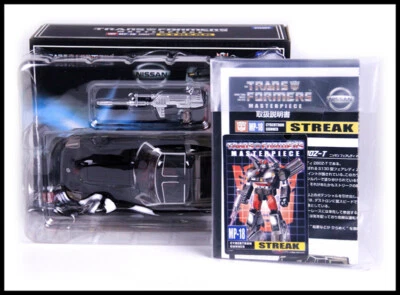 Deformation TAKARA MASTERPIECE MP-18 BLUESTREAK  model  gift - Image 1 of 4