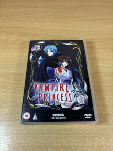 Vampire Princess Miyu The Complete Collection DVD UK Anime EXCELLENT CONDITION - Picture 1 of 5