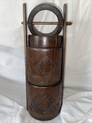 Antique Chinese Bento Tiffin Tier  Asian Carved Wood Signed SEE - Image 1 of 4