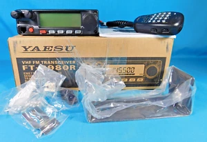 YAESU FT-2980 80W 2M RUGGED MOBILE TRANSCEIVER 80 WATT HEAVY-DUTY BOX BRACKET ++ - Zdjęcie 1 z 8