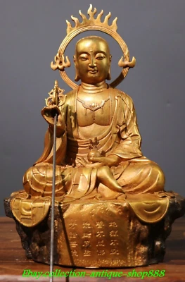 11" old Tibet Tibetan Buddhism temple Bronze gilt Ksitigarbha Bodhisattva statue - Image 1 of 4