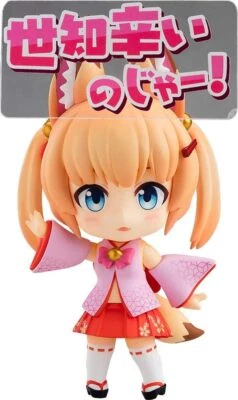 Figura Tío Nendoroid Kemomimi Ookokoku National Broadcasting Noja Loli Japón Foto 1 de 4