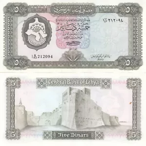 LIBIA 5 DINARI 1972 P-36b SIG/SHERLALA UNC - Foto 1 di 1