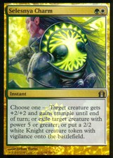 Selesnya Charm Foil | EX | Return to Ravnica | Magic MTG
