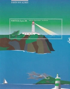 Faros de arquitectura Azores 1996 Yvert SS 16 MNH VF - Imagen 1 de 1