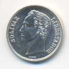 Venezuela Silver Coin 1 Bolivar 1954 Au/Unc