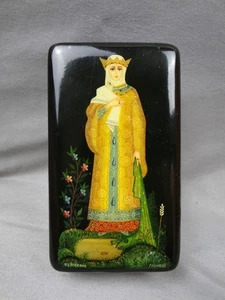 Vintage Russian Lacquer Box Frog Princess Fairy Tale Hand-Painted Signed - Picture 1 of 8