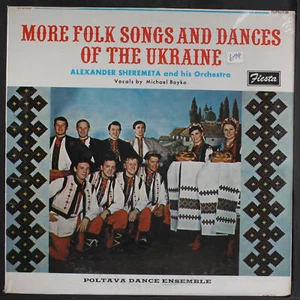 POLTAVA DANCE ENSEMBLE: more folk songs and dances of the ukraine FIESTA 12" LP - Picture 1 of 2
