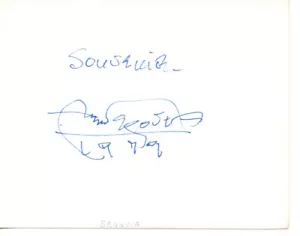 Andres Segovia music authentic signed autograph signature COA UACC - Picture 1 of 1