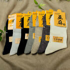 5 Pairs Men 88% Linen Sock Natural Flax Thin Breathable Soft Eur Size 39-49 Cosy