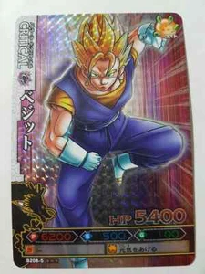 Card Dragon Ball Z DBZ Data Carddass Dragon Battles Part 5 #B208-5 Prism - Picture 1 of 1