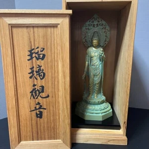Matsuhisa Sorin Bronze Lapis Lazuli Kannon Statue - Picture 1 of 10