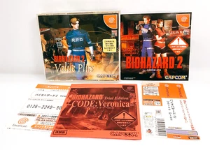 Dreamcast BIOHAZARD 2 Value Plus Resident Evil w/ spine CAPCOM DC JAPANver - Picture 1 of 16