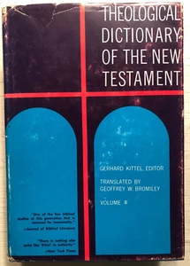 Theological Dictionary of the New Testament, Volume II, Geoffrey W. Bromiley - Bild 1 von 5