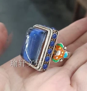 Folk collection of Miao silver amber warm sensitive color changing inlaid Ring - Picture 1 of 8
