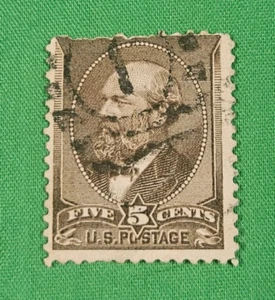 1882 U.S. Postage Stamp Scott #205c, A56 gray brown- GARFIELD VF/NH - Picture 1 of 4