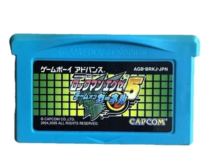 MegaMan Battle Network 5 Japanese version GBA Gameboy Advance Cartridge only - Picture 1 of 2