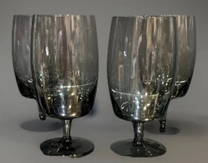 Gorham Accent Gray…Set Of (4) Iced Tea Glasses..6.375”..Three Sets Of (4)..BIN - Picture 1 of 6