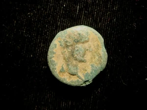 AUGUSTUS. 27 BC-AD 14. MYSIA. PARIUM. AE 17. 2 Colonists behind oxen. Uncleaned. - Picture 1 of 2