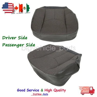 Front Bottom Replacement Cloth Seat Cover Gray For 2003-2007 Chevy Silverado - Image 1 of 4