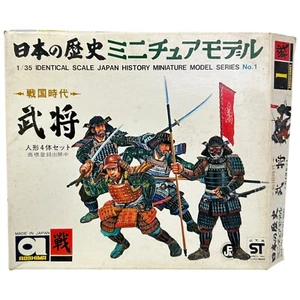 Aoshima 1/35 Idetical Scale Japan History Miniature Model Series No. 1 Open Box - Picture 1 of 7